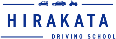 枚方自動車教習所