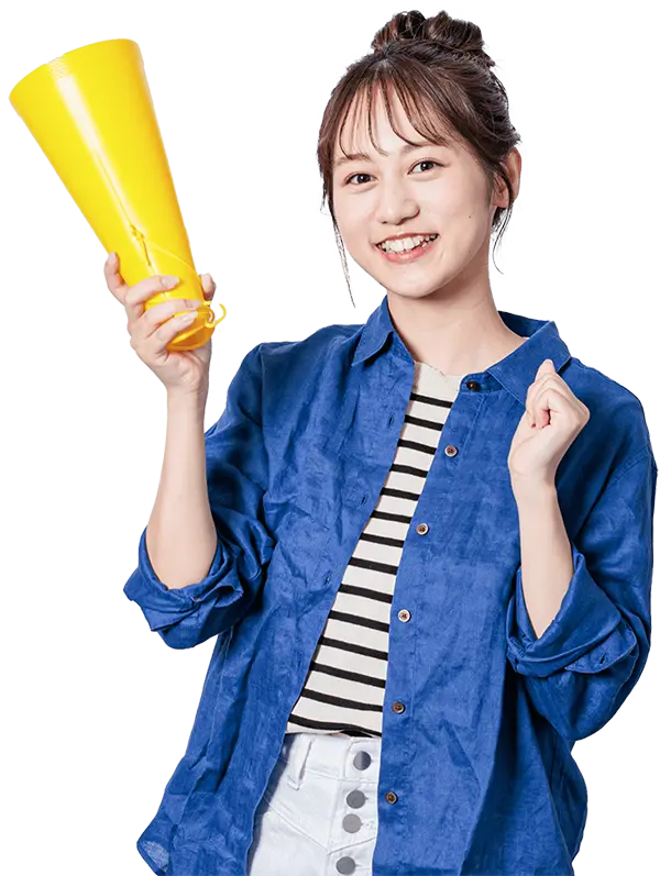 皆様の免許取得を応援！