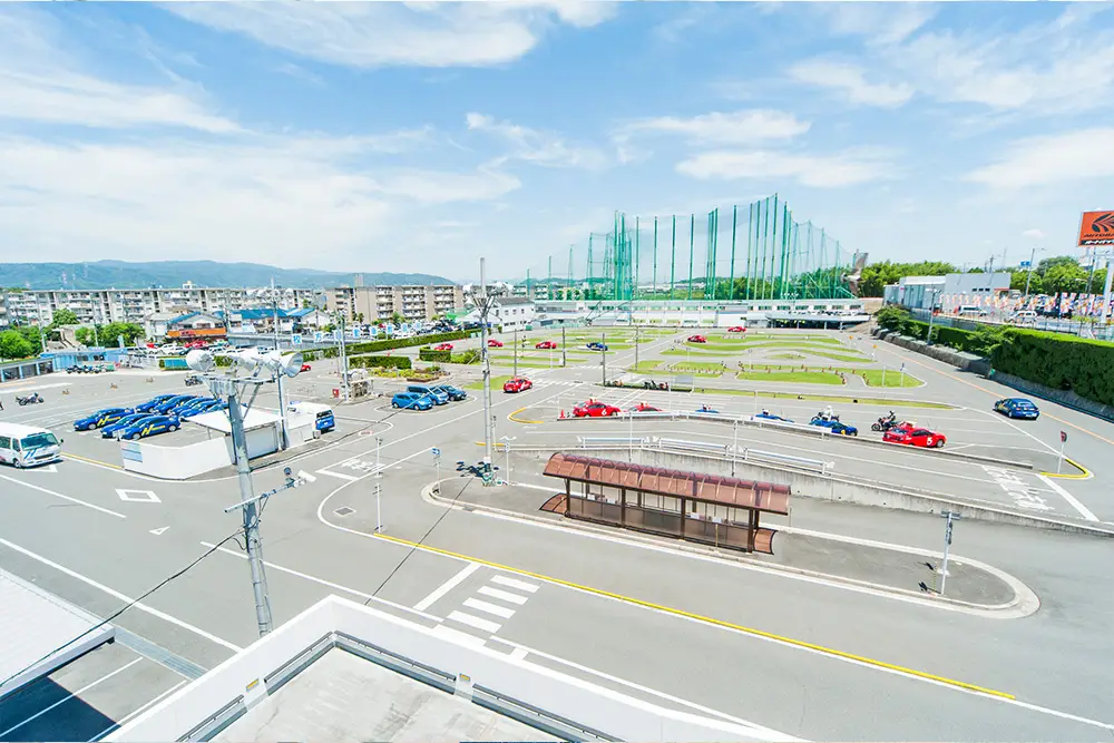 広い教習コース